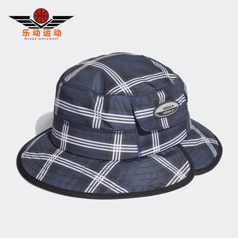 阿迪达斯三叶草男女户外渔夫帽