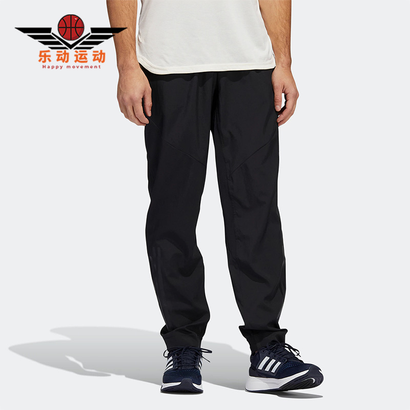 阿迪达斯男子运动休闲长裤