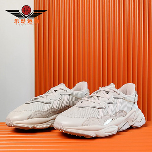 OZWEEGO Adidas 三叶草系列老爹鞋 FX6029 阿迪达斯正品 男女运动鞋