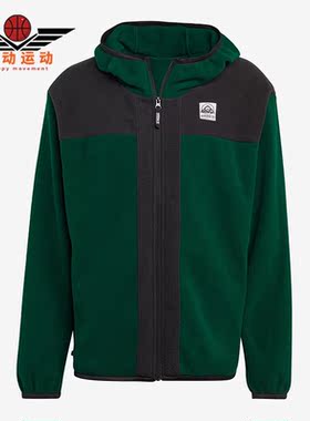 Adidas/阿迪达斯正品三叶草新款男子休闲运动夹克外套IC2340