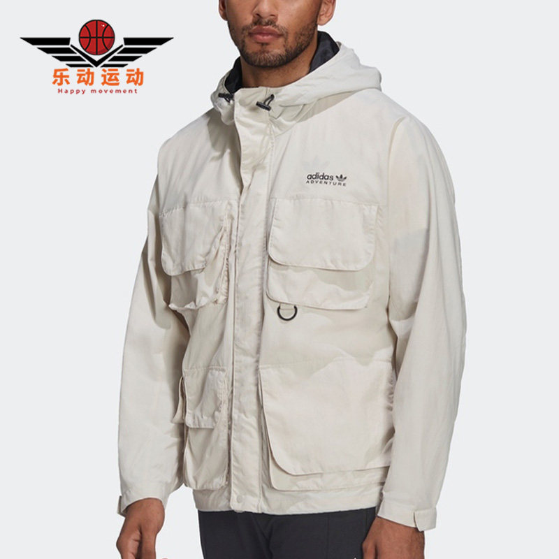 Adidas/阿迪达斯正品三叶草多口袋工装男子运动夹克 HF4794