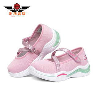 Skechers/斯凯奇正品 夏季新款女童可爱闪灯小童玛丽珍公主鞋