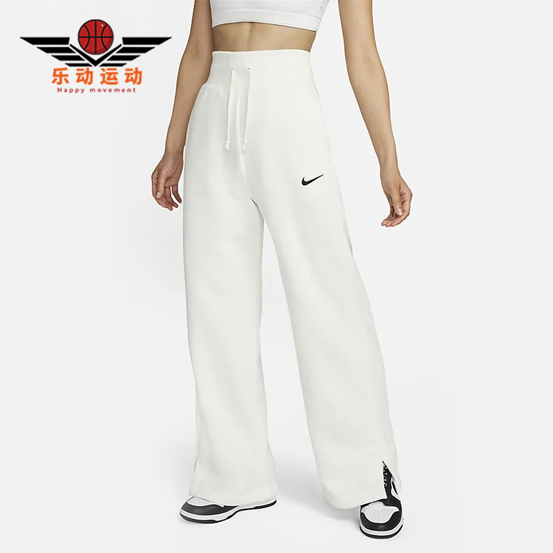 耐克女子运动休闲直筒长裤