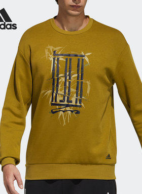 Adidas/阿迪达斯正品秋季WJ LOGO SWT男子运动卫衣H39315