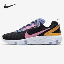 Nike/耐克正品新款RENEW ELEMENT 55 PRM GS女童运动鞋CU0851