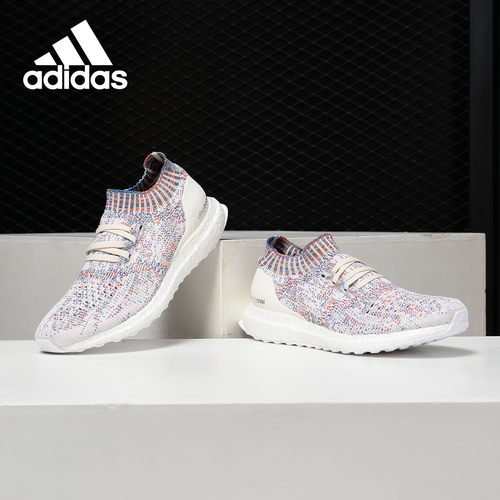 阿迪达斯女子跑步鞋B75860Adidas