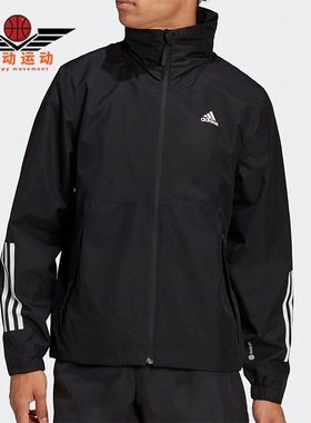 Adidas阿迪达斯正品春季新款户外运动休闲男子连帽外套H65773