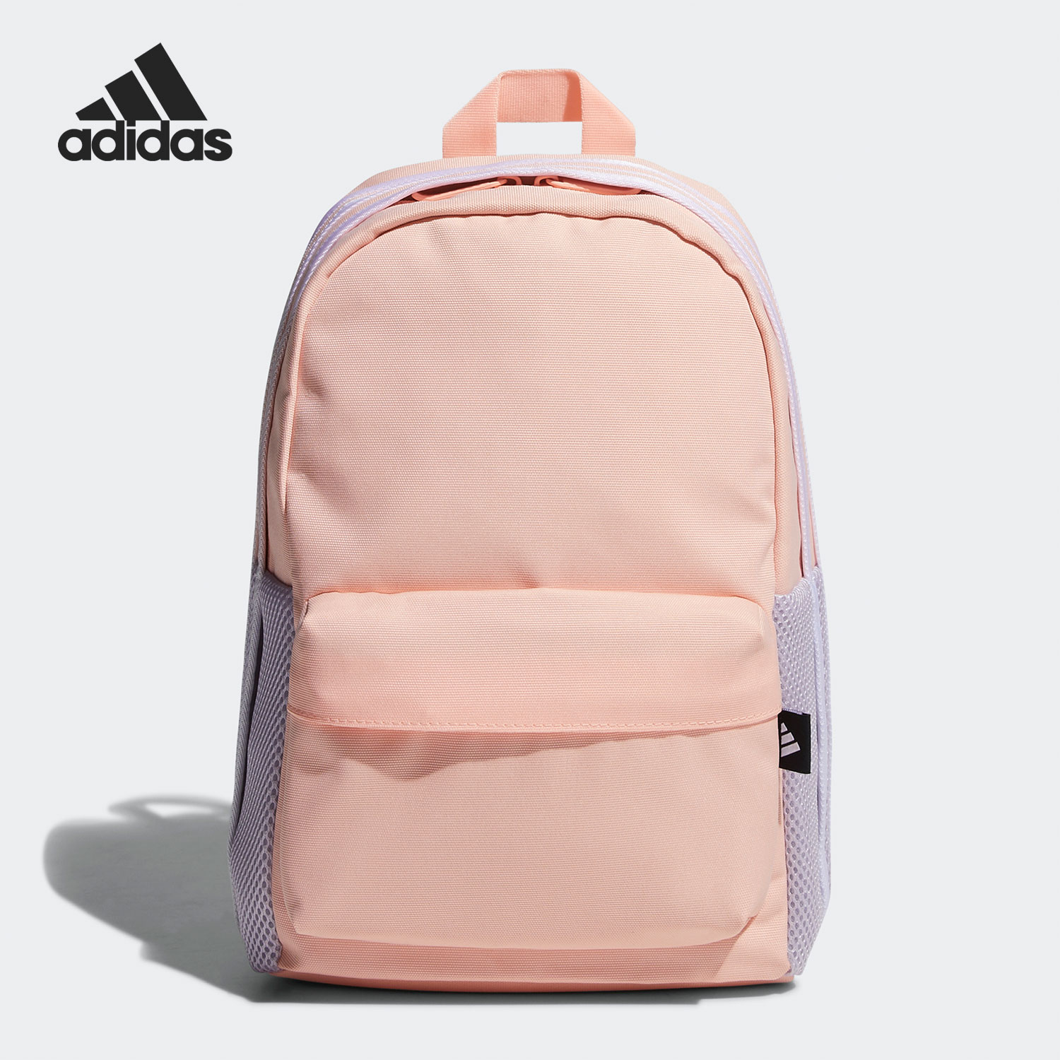 阿迪达斯户外休闲男女运动双肩包