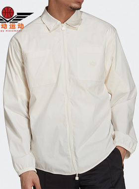 Adidas/阿迪达斯正品三叶草男子运动休闲长袖衬衫H33495