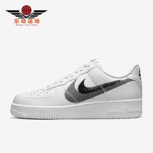 Nike/耐克正品男女休闲板鞋