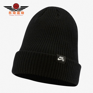運動時尚 Nike 耐克正品 SB滑板情侶男女同款 010 休閑針織帽DJ6044