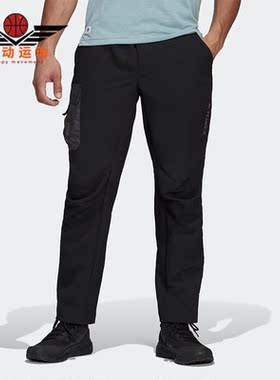 Adidas/阿迪达斯正品夏新款男子户外运动休闲透气舒适长裤 H55918