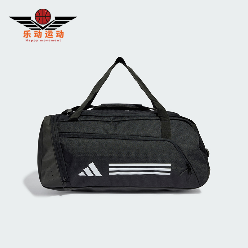 阿迪达斯大容量运动拎包