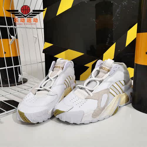 经典运动鞋Adidas/阿迪达斯