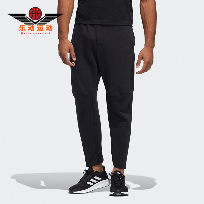 Adidas/阿迪达斯男子运动长裤