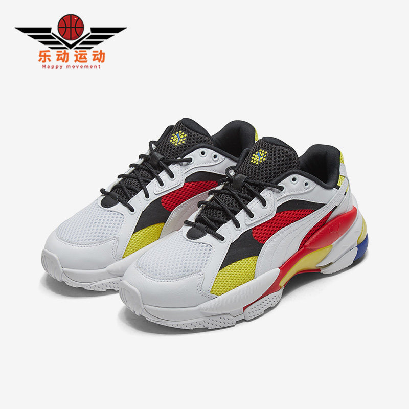 彪马男女低帮运动训练鞋