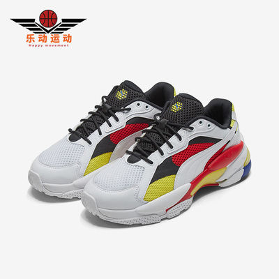 彪马男女低帮运动训练鞋