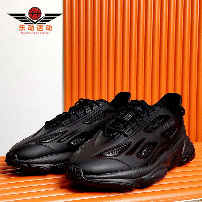 阿迪达斯三叶草男女经典运动鞋