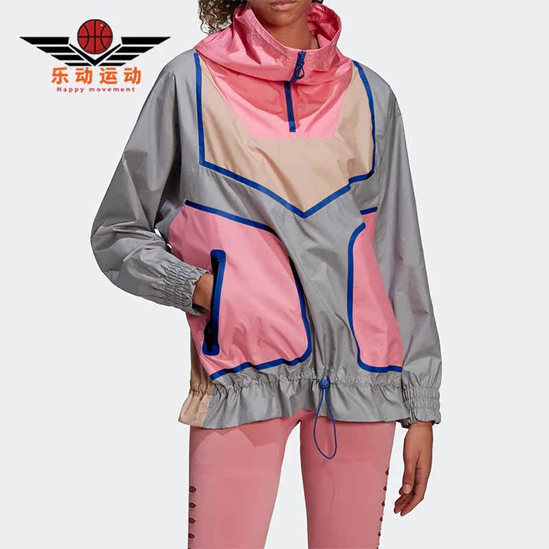 阿迪达斯正品女子运动夹克
