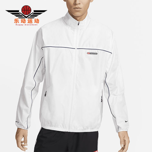 耐克正品男子运动夹克