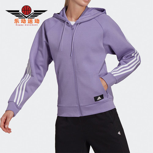 阿迪达斯正品女子运动夹克外套