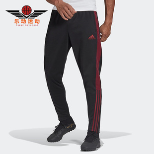 新款 Adidas 阿迪达斯正品 春季 H59996 足球男子运动长裤