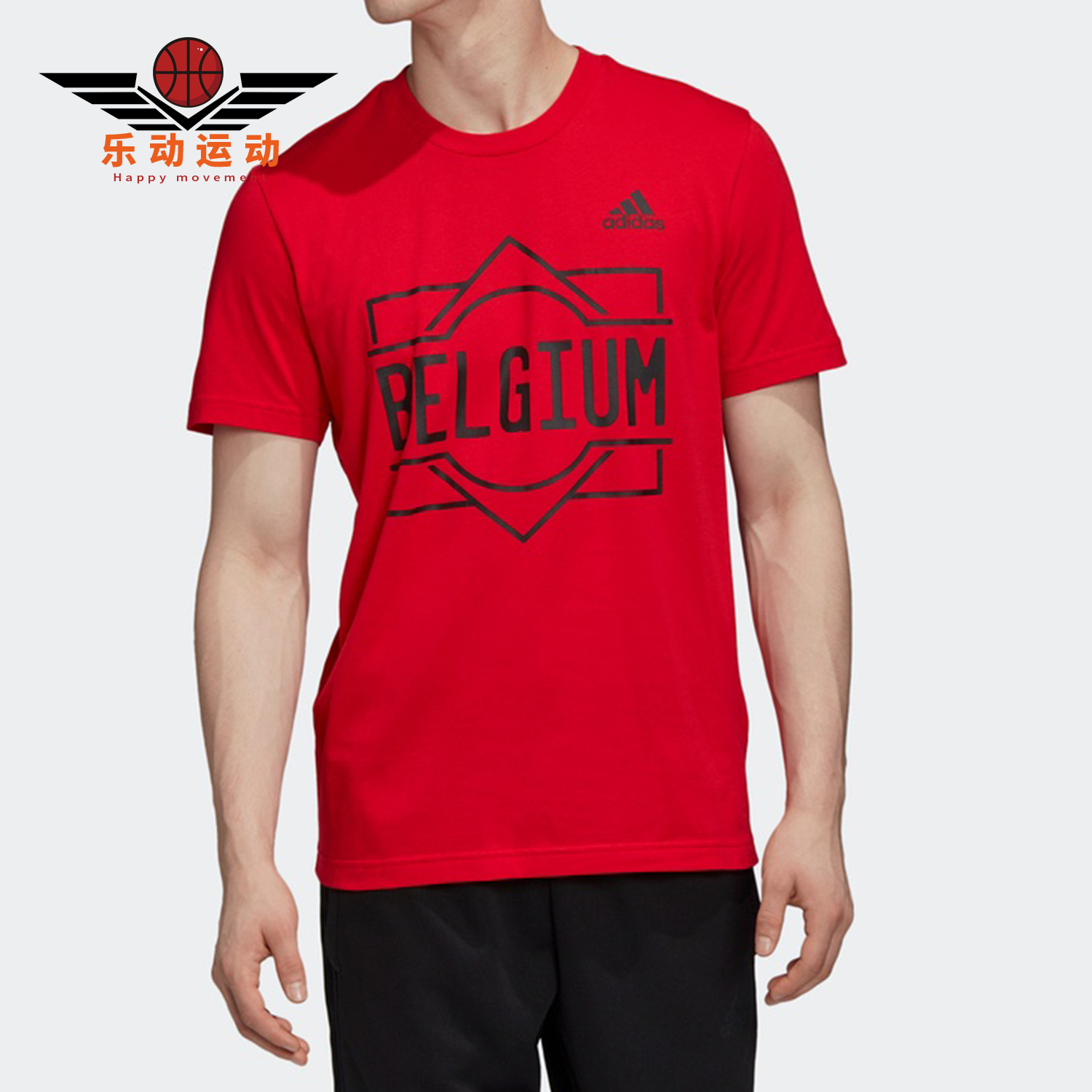 Adidas/阿迪达斯正品 BELGIUM夏季新款男装足球运动短袖T恤FT6050