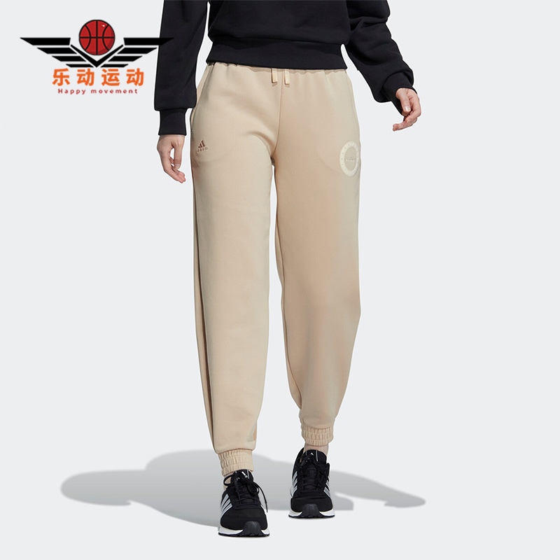 阿迪达斯正品女子长裤