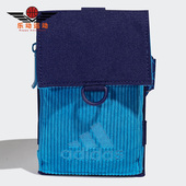 潮流收纳轻便单肩包 休闲运动男女时尚 HF0492 阿迪达斯正品 Adidas