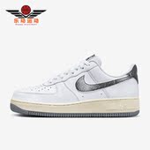 耐克正品 新款 男子运动休闲透气低帮系带板鞋 Nike DV7183 100