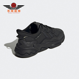 三叶草OZWEEGO男女低帮运动休闲鞋 GY9021 阿迪达斯正品 Adidas