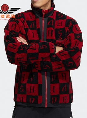 Adidas/阿迪达斯正品时尚双面可穿男子摇粒绒保暖针织外套 H39241