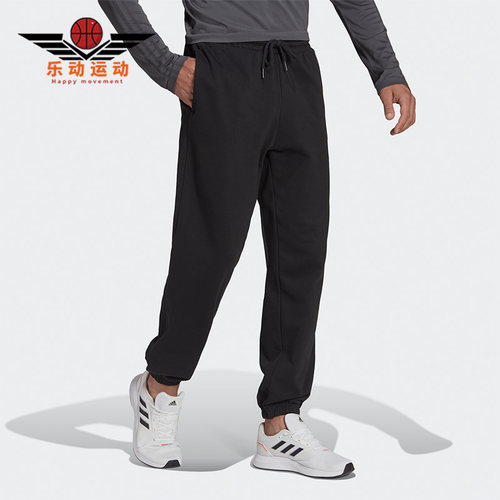 Adidas/阿迪达斯正品男子长裤