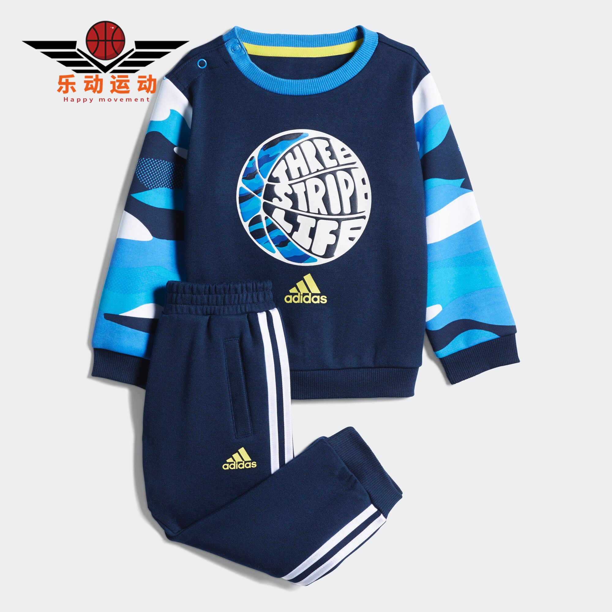 Adidas/阿迪达斯正品  夏季新款男婴童运动休闲套装 DZ8632