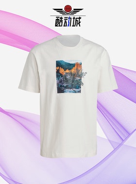 Adidas/阿迪达斯正品三叶草夏季新款男女运动休闲T恤H09065