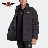 男子户外运动保暖防风羽绒服 冬季 HG8700 阿迪达斯正品 Adidas