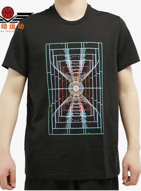 Adidas/阿迪达斯正品FUTURE DUNKER男子T恤DX0302 0300 0303 0301