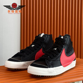 DD3111 Nike 001 新款 男女运动高帮休闲鞋 耐克正品 冬季