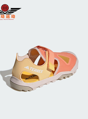 Adidas/阿迪达斯正品CAPTAIN TOEY 2.0 K大童户外凉鞋IE5140