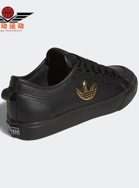 Adidas/阿迪达斯正品三叶草新款女子运动休闲轻便低帮板鞋 H01129