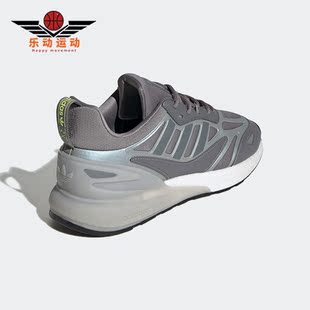 三叶草ZX 阿迪达斯正品 GW0623 2.0男女款 跑步鞋 BOOST Adidas