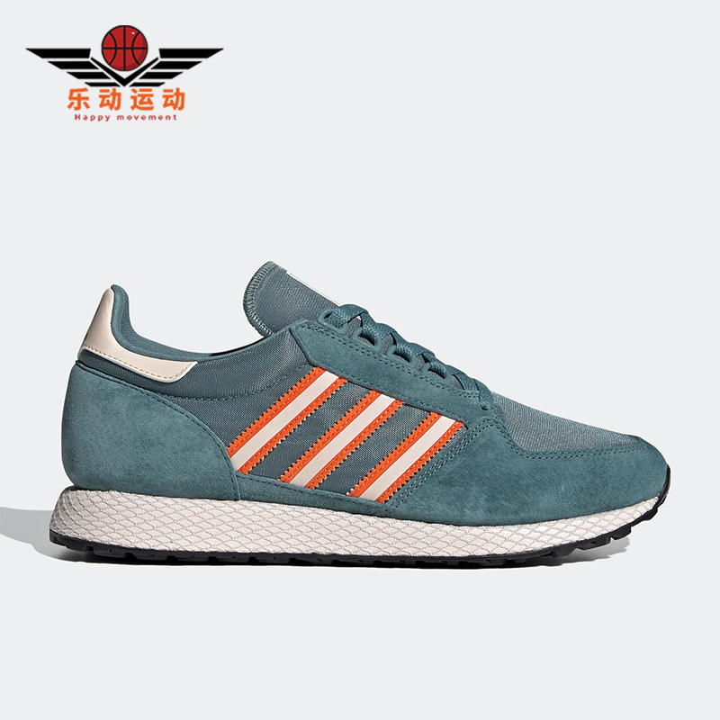 Adidas/阿迪达斯正品三叶草复古