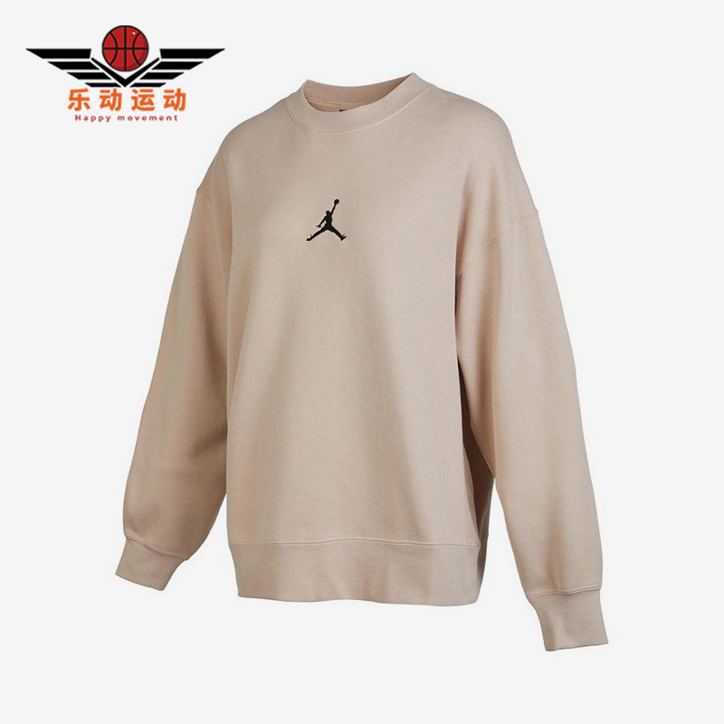 Nike/耐克正品JORDAN女子针织加绒运动套头卫衣FD4803-292