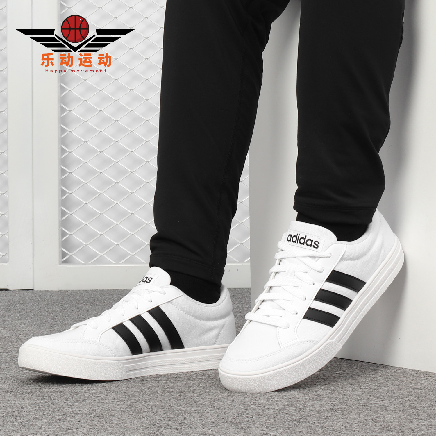 adidas正品春秋男女休闲运动迪达