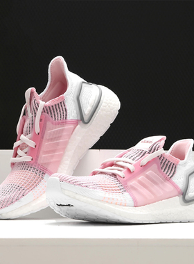 Adidas/阿迪达斯正品女鞋19Ultraboost运动跑步鞋EF6517 B75880