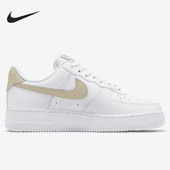 105 FORCE 耐克正品 Nike ESS AIR CZ0270 女子空军一号板鞋