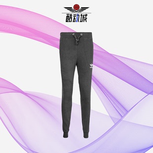 女子时尚 Adidas 阿迪达斯正品 三叶草新款 AY8127 运动休闲长裤