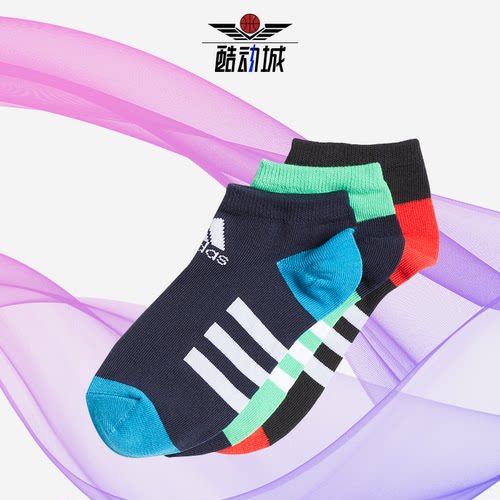 阿迪达斯正品儿童休闲运动短袜