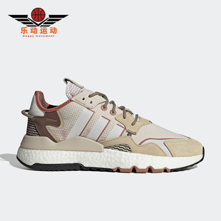 NITE Adidas 阿迪达斯正品 三叶草夏季 IE1924 JOGGER男女休闲鞋