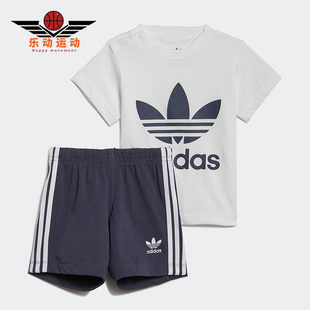 Adidas/阿迪达斯正品三叶草夏季新款男女婴童运动短袖套装 HE4655